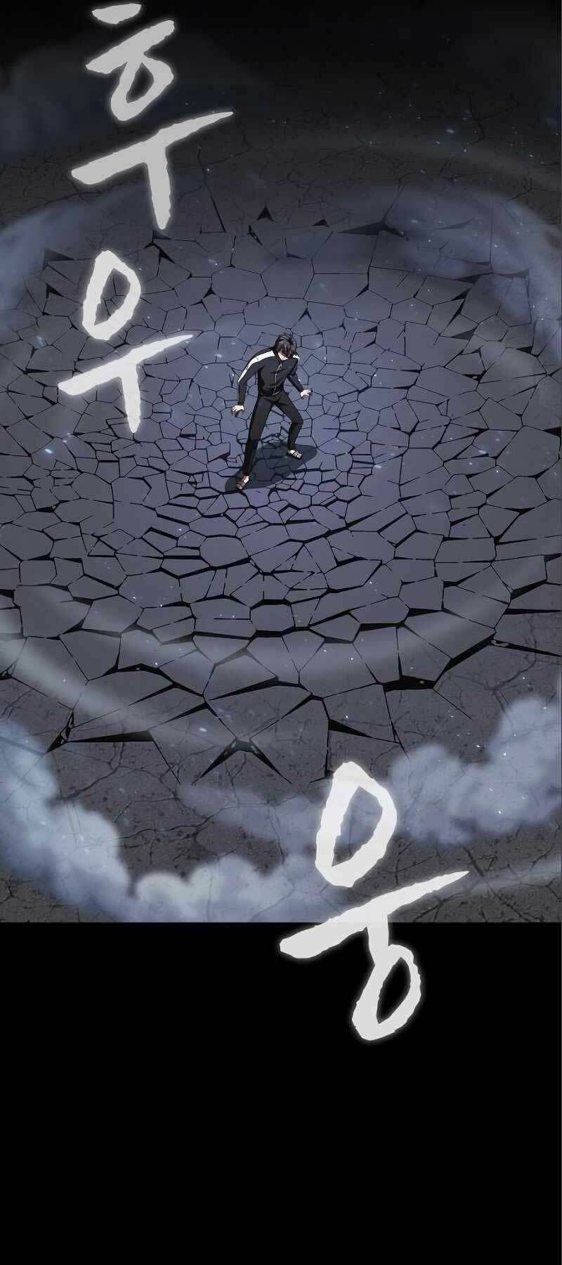 Tôi Là Người Chơi Leo Tháp Một Mình Chapter 111 - Trang 2