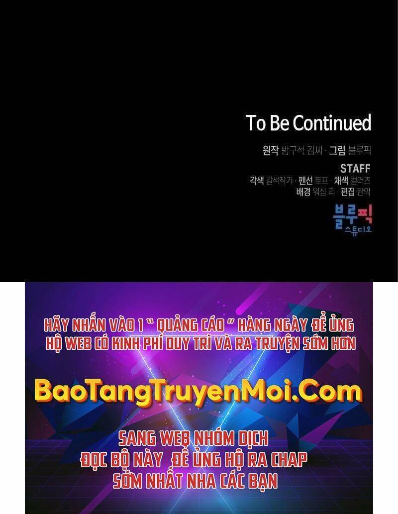 Tôi Là Người Chơi Leo Tháp Một Mình Chapter 111 - Trang 2