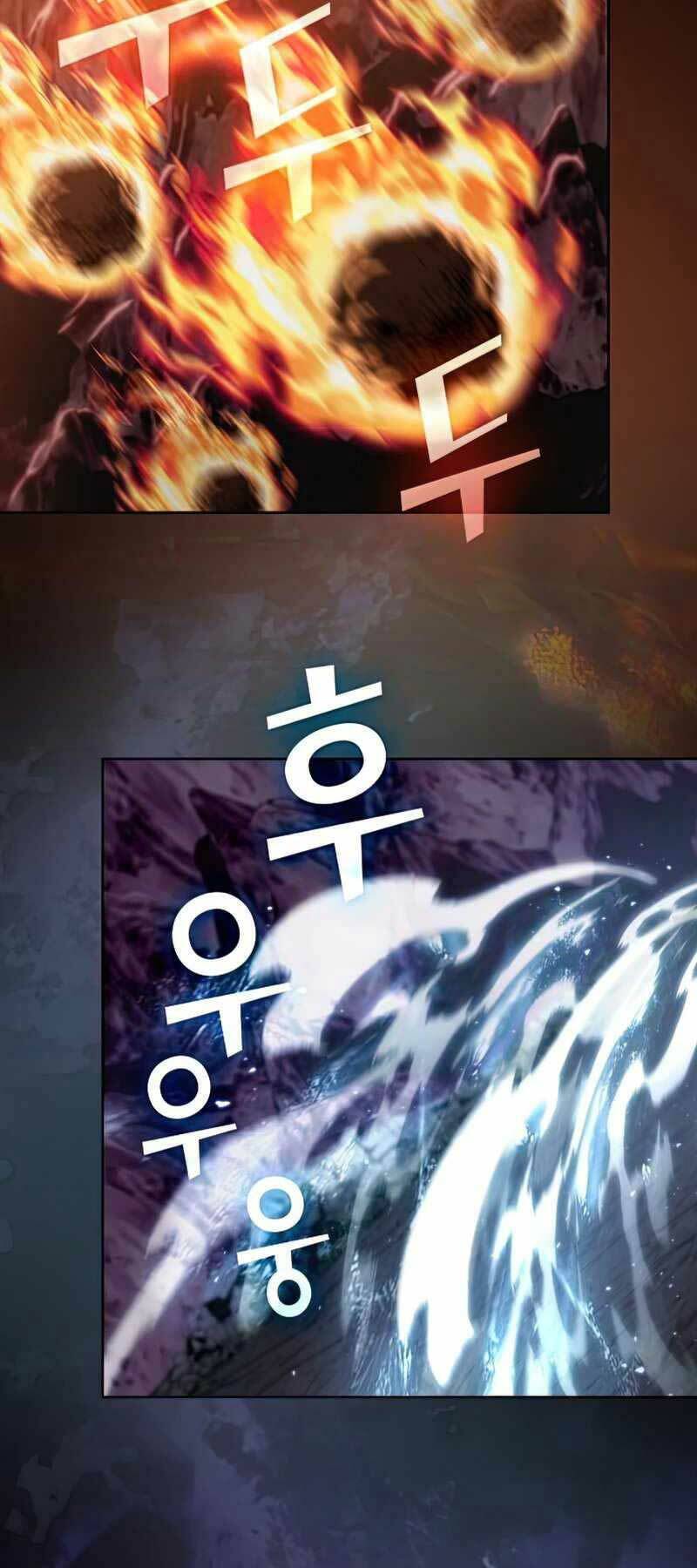 Tôi Là Người Chơi Leo Tháp Một Mình Chapter 112 - Trang 2