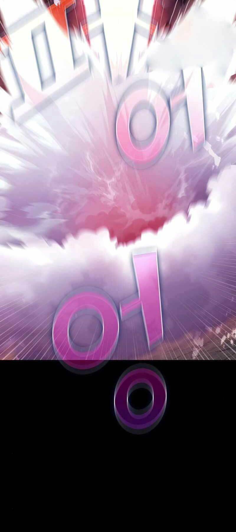 Tôi Là Người Chơi Leo Tháp Một Mình Chapter 112 - Trang 2