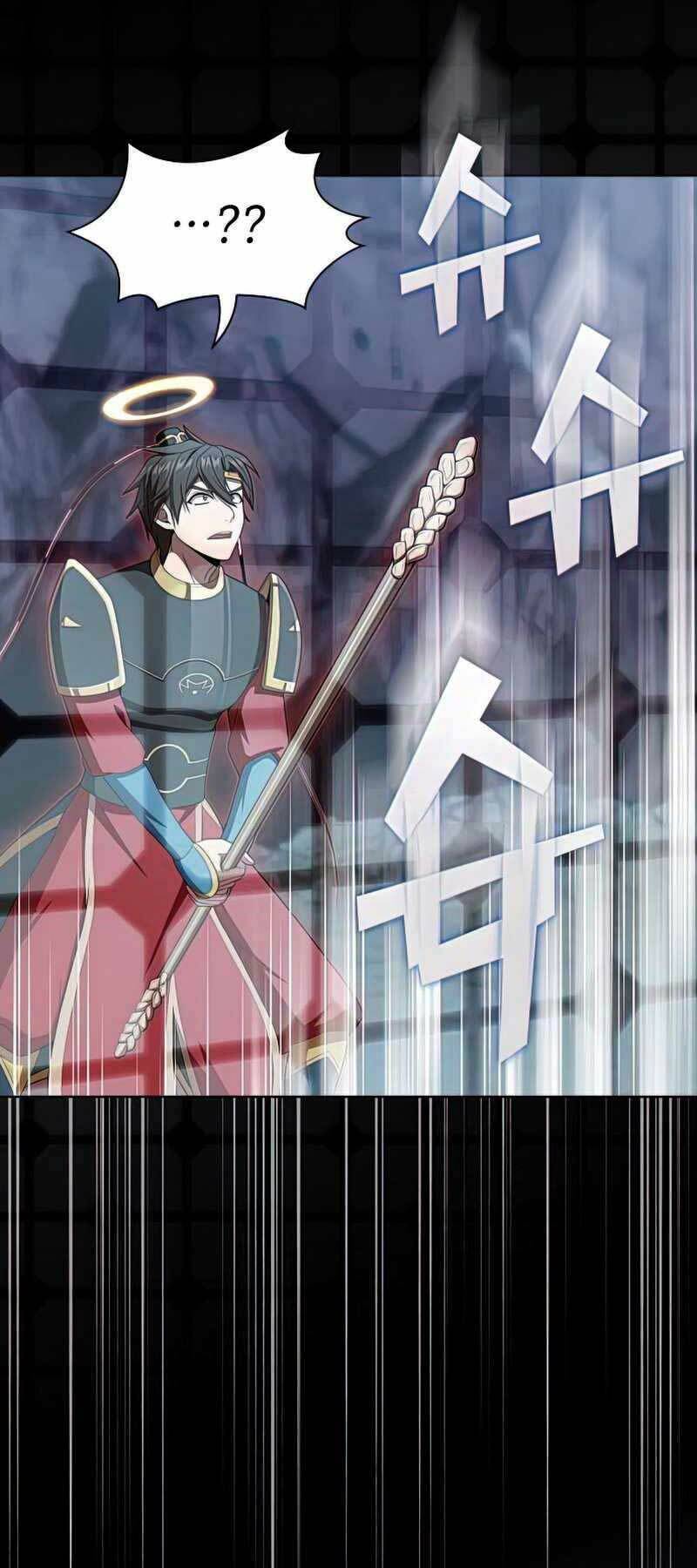 Tôi Là Người Chơi Leo Tháp Một Mình Chapter 112 - Trang 2