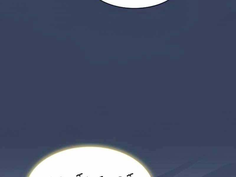 Tôi Là Người Chơi Leo Tháp Một Mình Chapter 113 - Trang 2