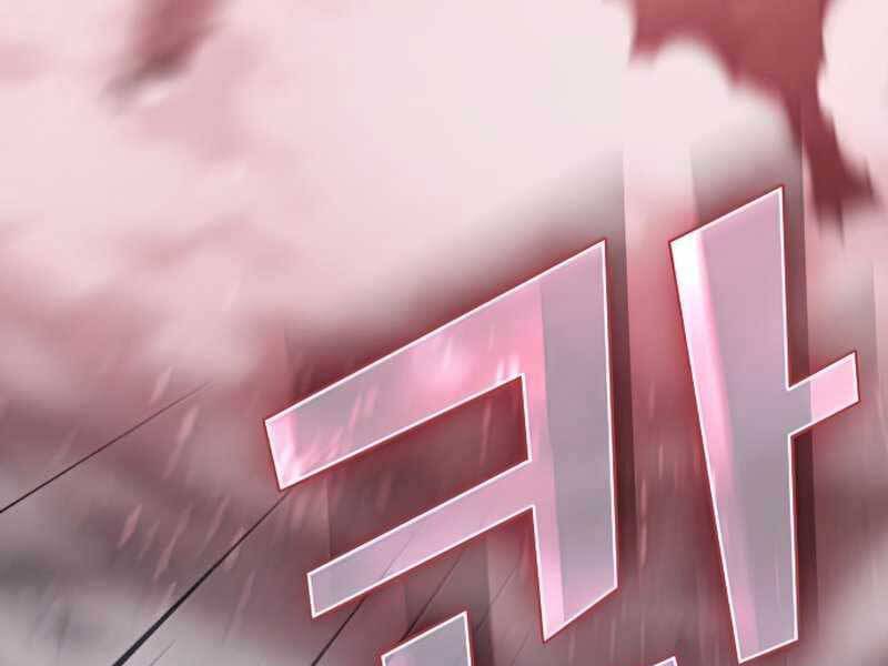 Tôi Là Người Chơi Leo Tháp Một Mình Chapter 113 - Trang 2