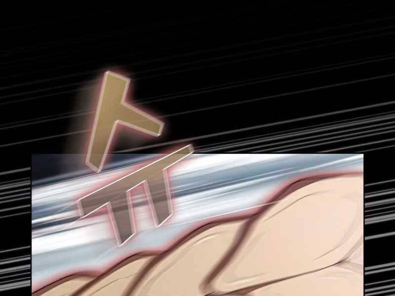 Tôi Là Người Chơi Leo Tháp Một Mình Chapter 113 - Trang 2