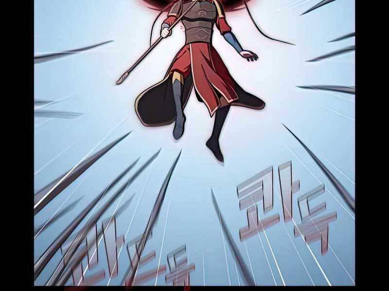 Tôi Là Người Chơi Leo Tháp Một Mình Chapter 113 - Trang 2