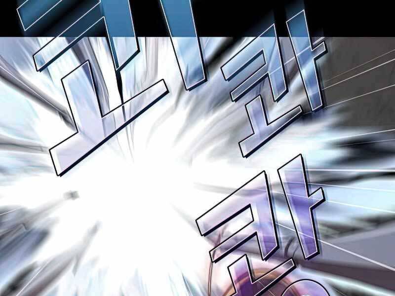 Tôi Là Người Chơi Leo Tháp Một Mình Chapter 113 - Trang 2