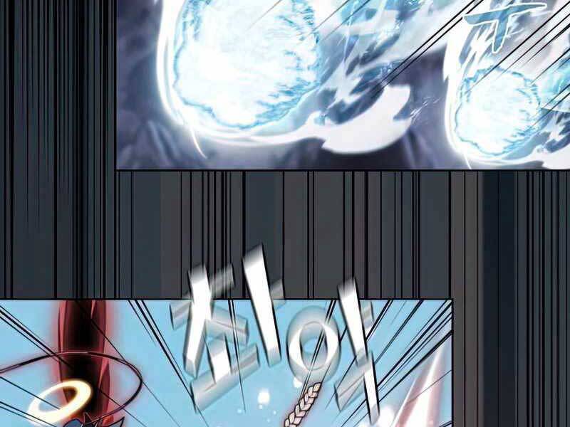 Tôi Là Người Chơi Leo Tháp Một Mình Chapter 113 - Trang 2