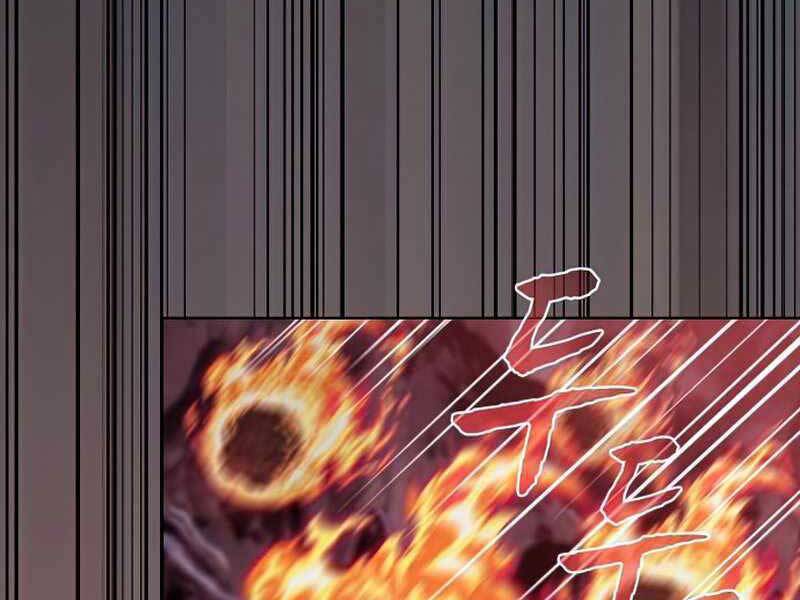 Tôi Là Người Chơi Leo Tháp Một Mình Chapter 113 - Trang 2