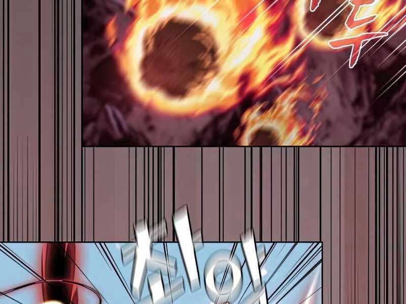 Tôi Là Người Chơi Leo Tháp Một Mình Chapter 113 - Trang 2