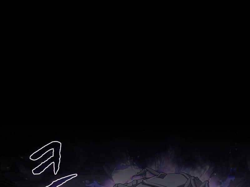 Tôi Là Người Chơi Leo Tháp Một Mình Chapter 113 - Trang 2