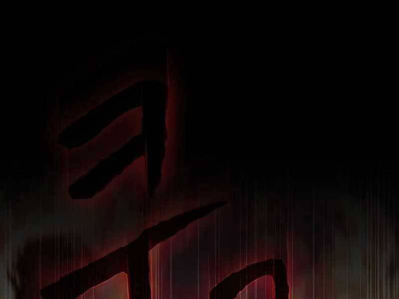 Tôi Là Người Chơi Leo Tháp Một Mình Chapter 113 - Trang 2