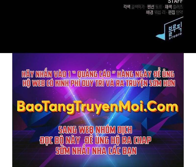 Tôi Là Người Chơi Leo Tháp Một Mình Chapter 113 - Trang 2