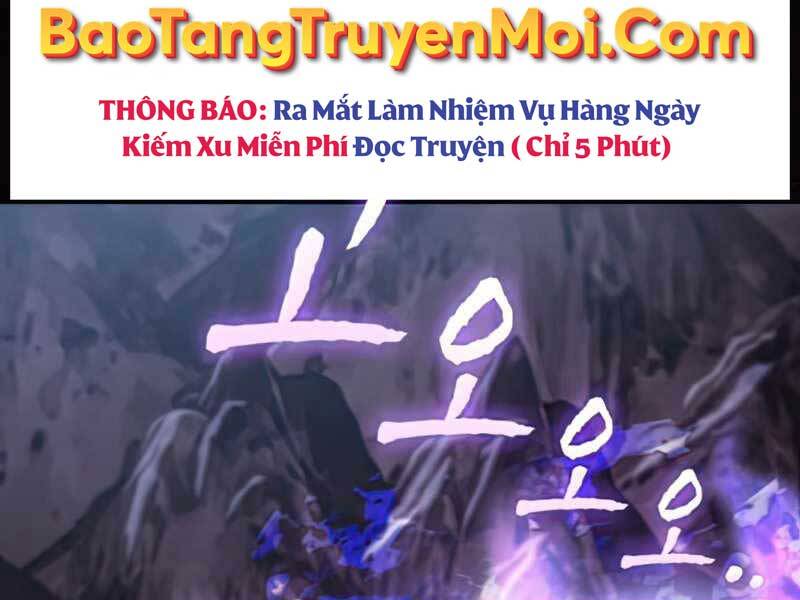 Tôi Là Người Chơi Leo Tháp Một Mình Chapter 113 - Trang 2