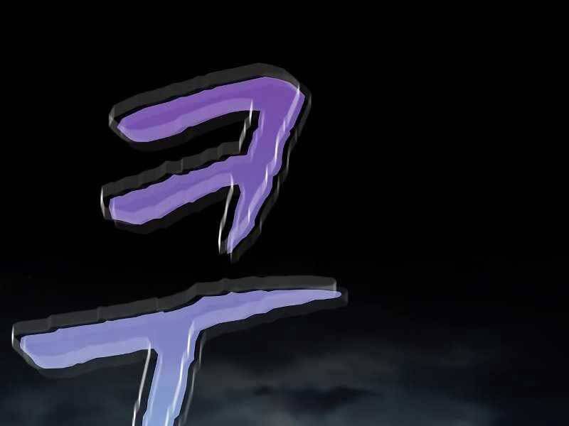 Tôi Là Người Chơi Leo Tháp Một Mình Chapter 114 - Trang 2