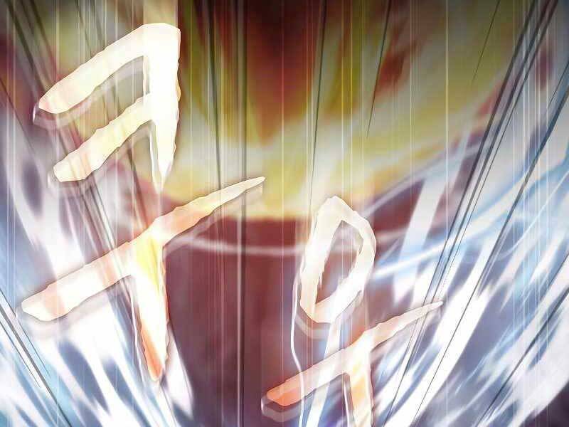 Tôi Là Người Chơi Leo Tháp Một Mình Chapter 114 - Trang 2