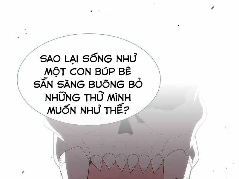 Tôi Là Người Chơi Leo Tháp Một Mình Chapter 114 - Trang 2