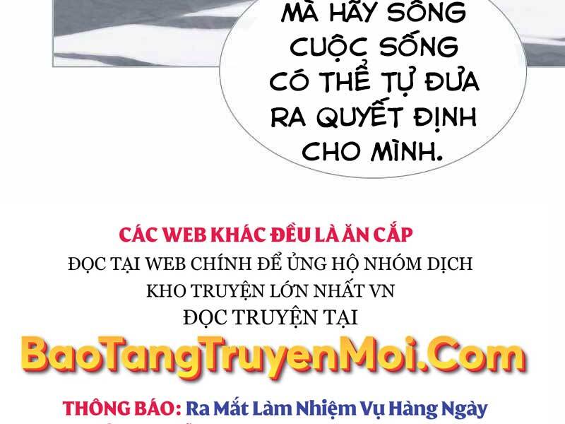 Tôi Là Người Chơi Leo Tháp Một Mình Chapter 114 - Trang 2