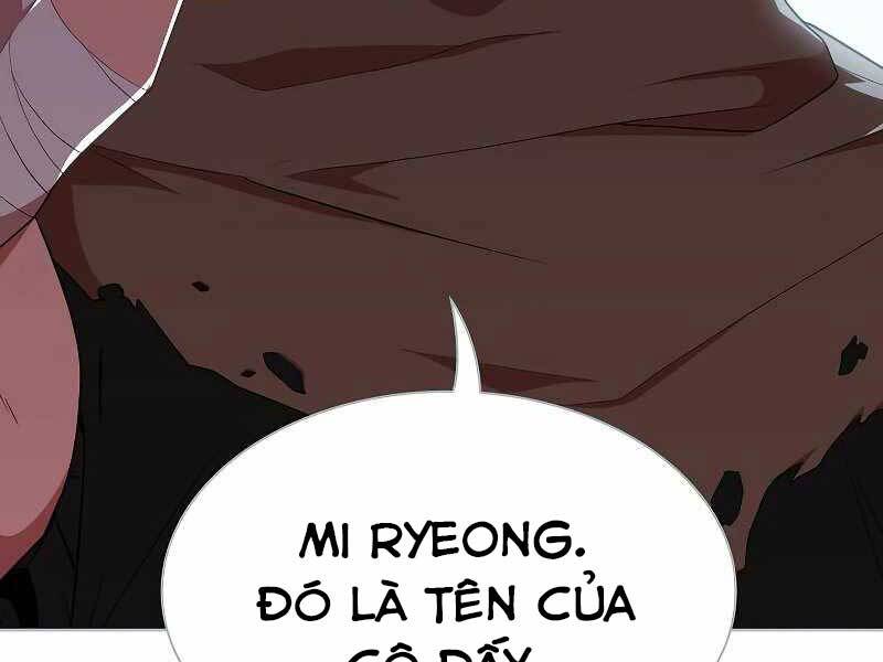 Tôi Là Người Chơi Leo Tháp Một Mình Chapter 114 - Trang 2