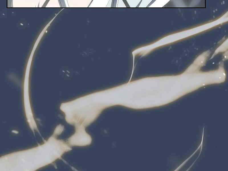 Tôi Là Người Chơi Leo Tháp Một Mình Chapter 114 - Trang 2