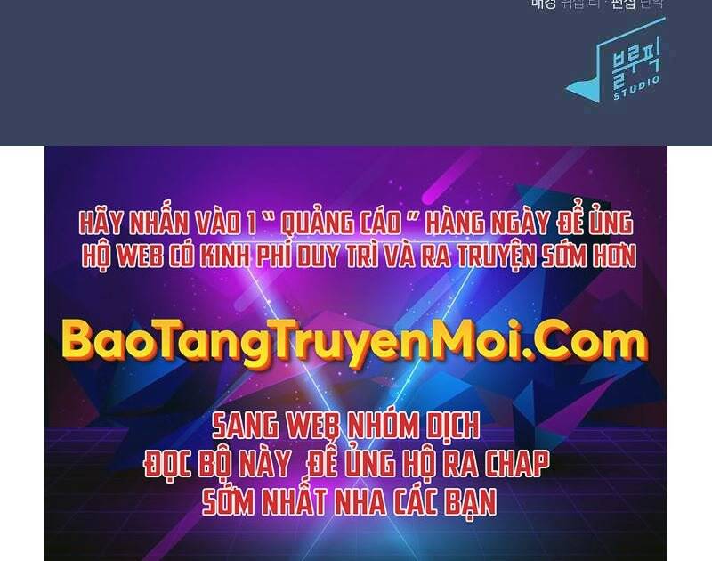 Tôi Là Người Chơi Leo Tháp Một Mình Chapter 114 - Trang 2