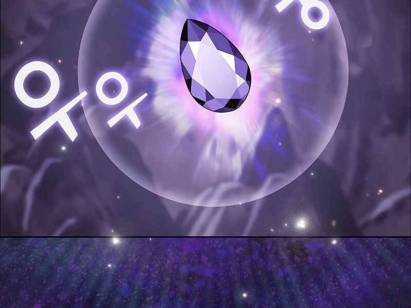 Tôi Là Người Chơi Leo Tháp Một Mình Chapter 114 - Trang 2