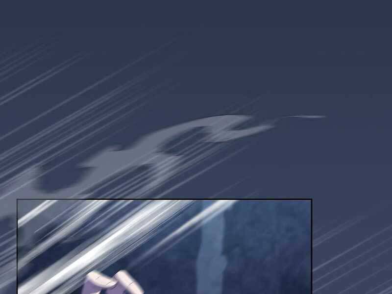 Tôi Là Người Chơi Leo Tháp Một Mình Chapter 114 - Trang 2