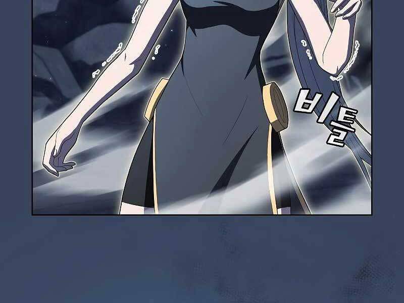 Tôi Là Người Chơi Leo Tháp Một Mình Chapter 114 - Trang 2