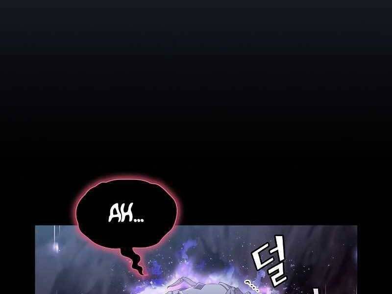 Tôi Là Người Chơi Leo Tháp Một Mình Chapter 114 - Trang 2