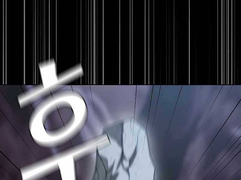 Tôi Là Người Chơi Leo Tháp Một Mình Chapter 114 - Trang 2