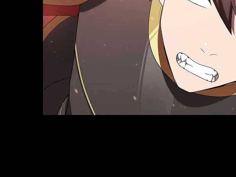 Tôi Là Người Chơi Leo Tháp Một Mình Chapter 114 - Trang 2