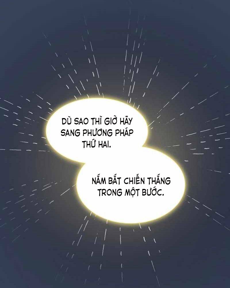 Tôi Là Người Chơi Leo Tháp Một Mình Chapter 115 - Trang 2