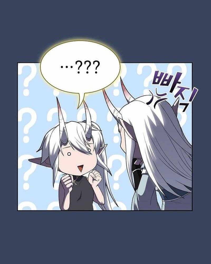 Tôi Là Người Chơi Leo Tháp Một Mình Chapter 115 - Trang 2