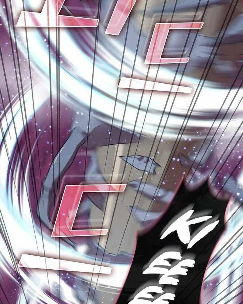 Tôi Là Người Chơi Leo Tháp Một Mình Chapter 115 - Trang 2