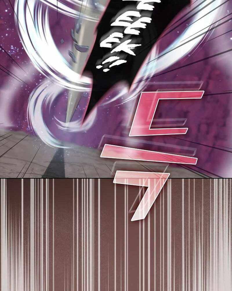 Tôi Là Người Chơi Leo Tháp Một Mình Chapter 115 - Trang 2