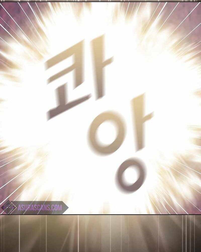 Tôi Là Người Chơi Leo Tháp Một Mình Chapter 115 - Trang 2