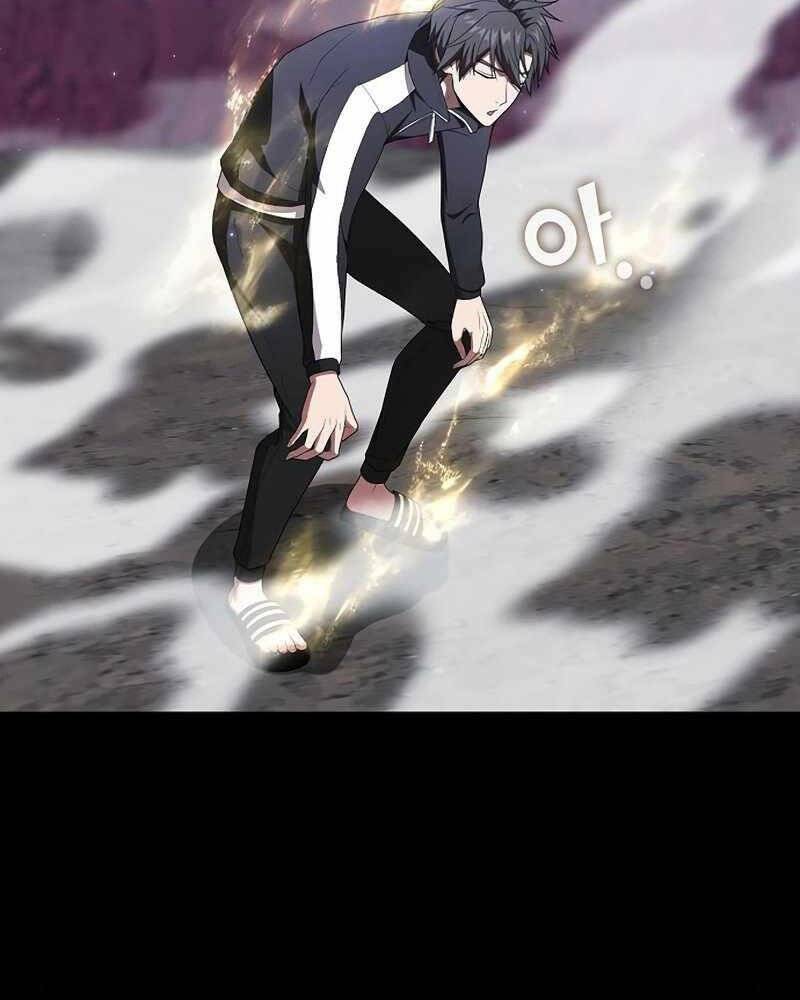 Tôi Là Người Chơi Leo Tháp Một Mình Chapter 115 - Trang 2