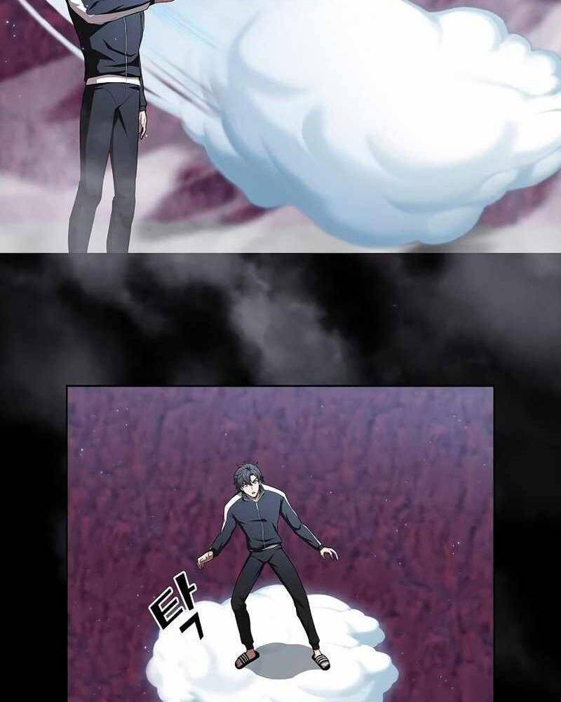 Tôi Là Người Chơi Leo Tháp Một Mình Chapter 115 - Trang 2