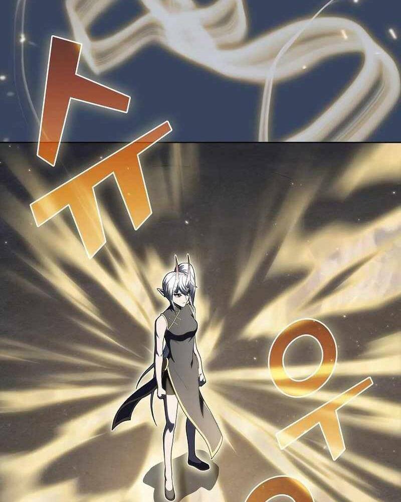 Tôi Là Người Chơi Leo Tháp Một Mình Chapter 115 - Trang 2