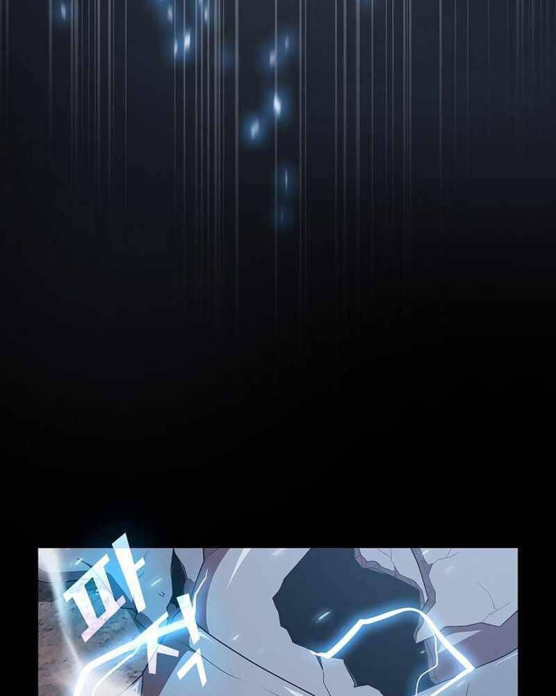 Tôi Là Người Chơi Leo Tháp Một Mình Chapter 115 - Trang 2