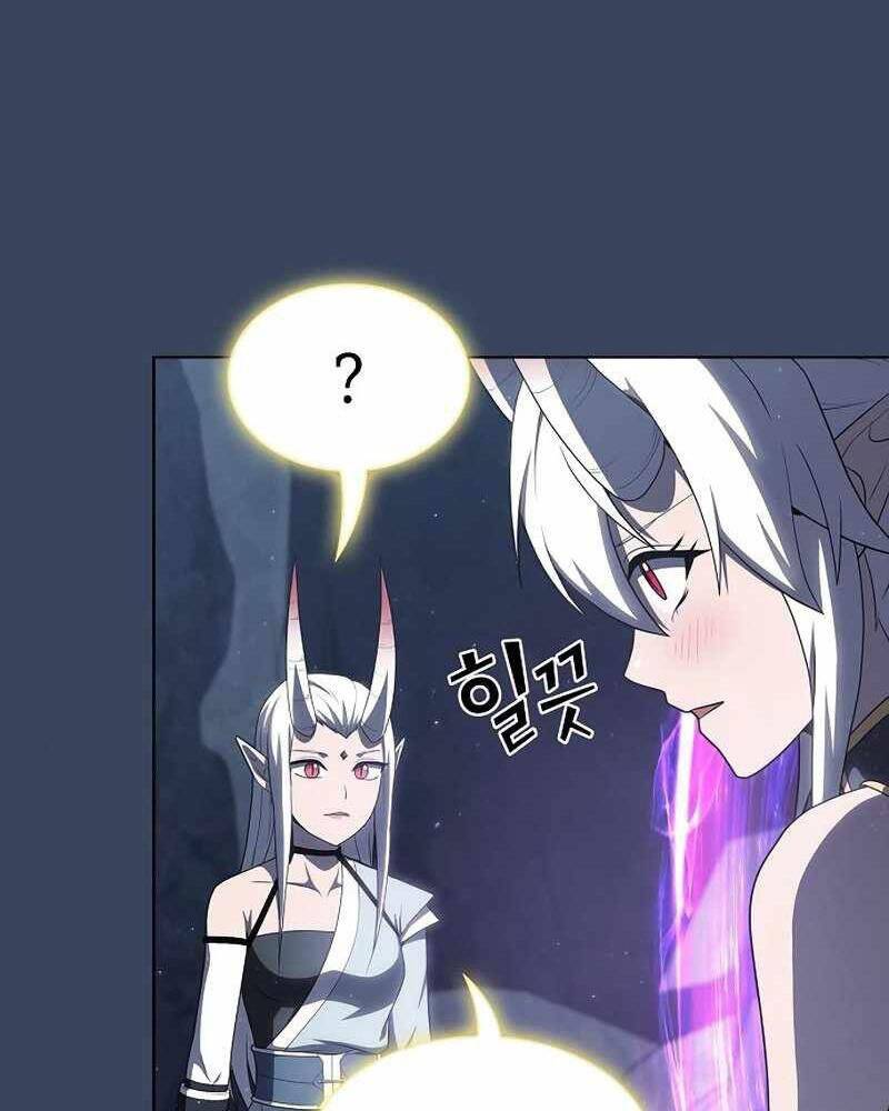 Tôi Là Người Chơi Leo Tháp Một Mình Chapter 115 - Trang 2