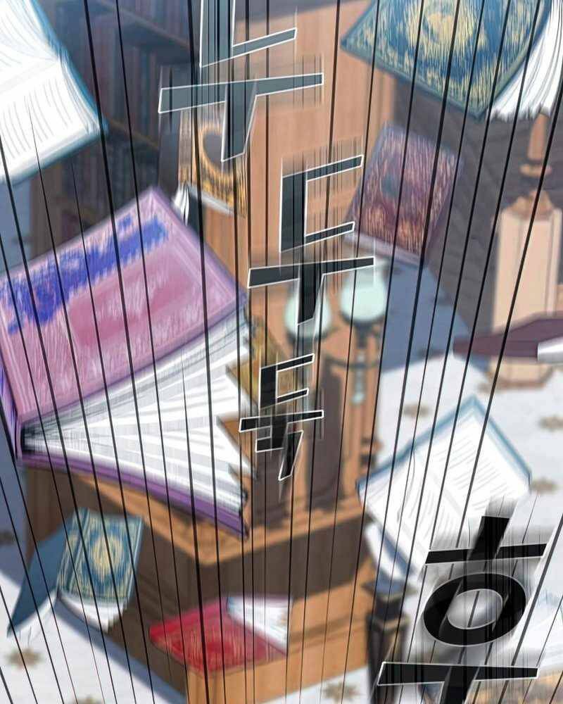 Tôi Là Người Chơi Leo Tháp Một Mình Chapter 116 - Trang 2