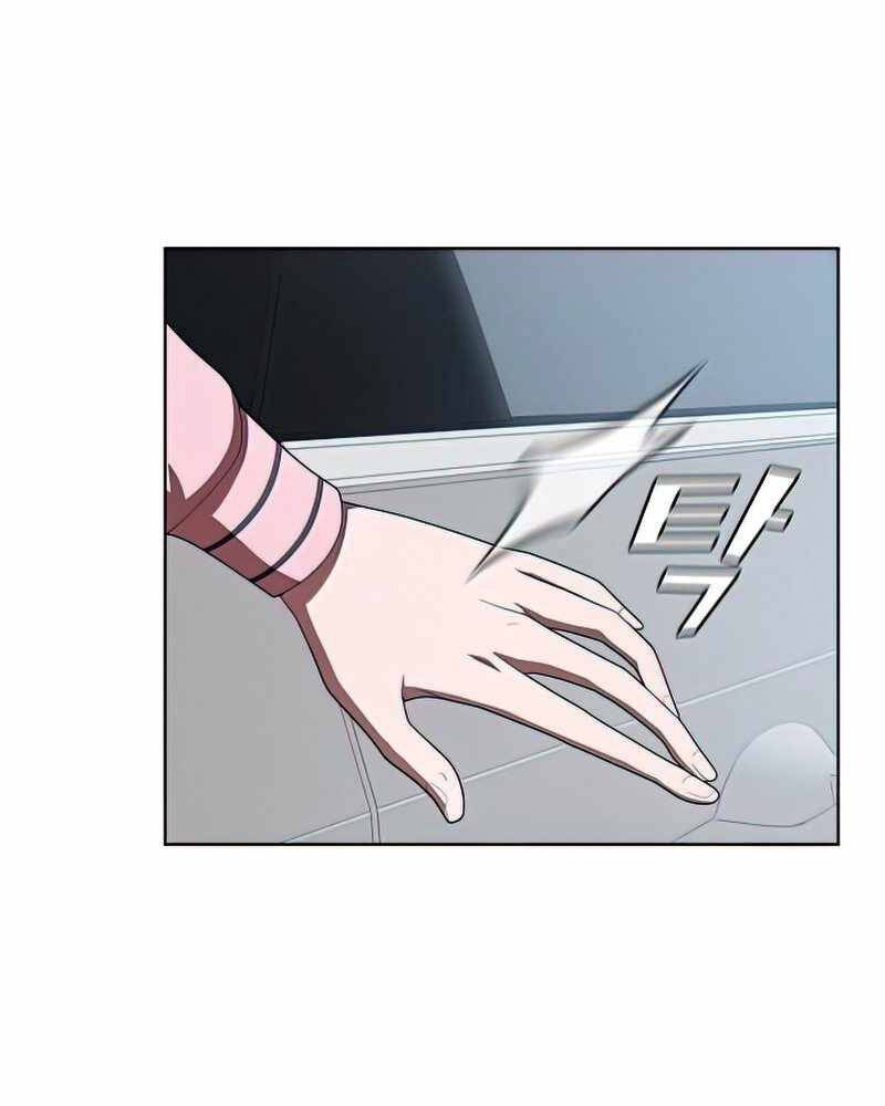 Tôi Là Người Chơi Leo Tháp Một Mình Chapter 116 - Trang 2