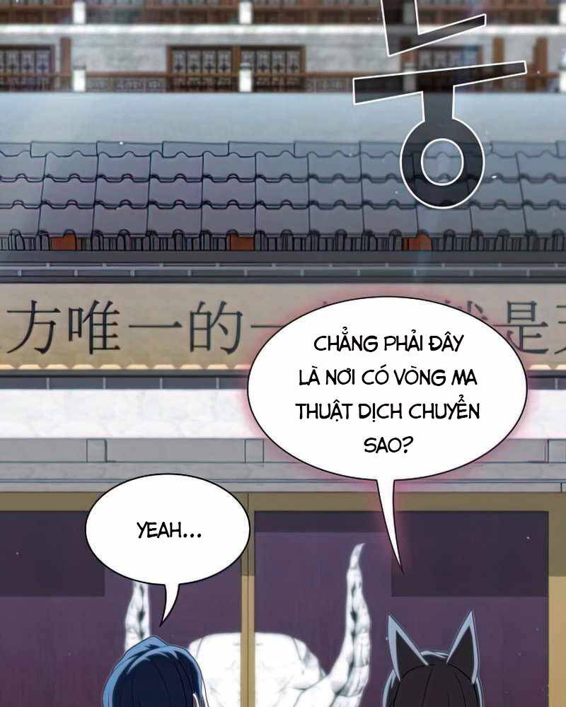 Tôi Là Người Chơi Leo Tháp Một Mình Chapter 116 - Trang 2