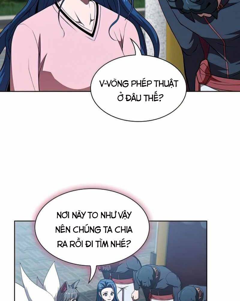 Tôi Là Người Chơi Leo Tháp Một Mình Chapter 116 - Trang 2