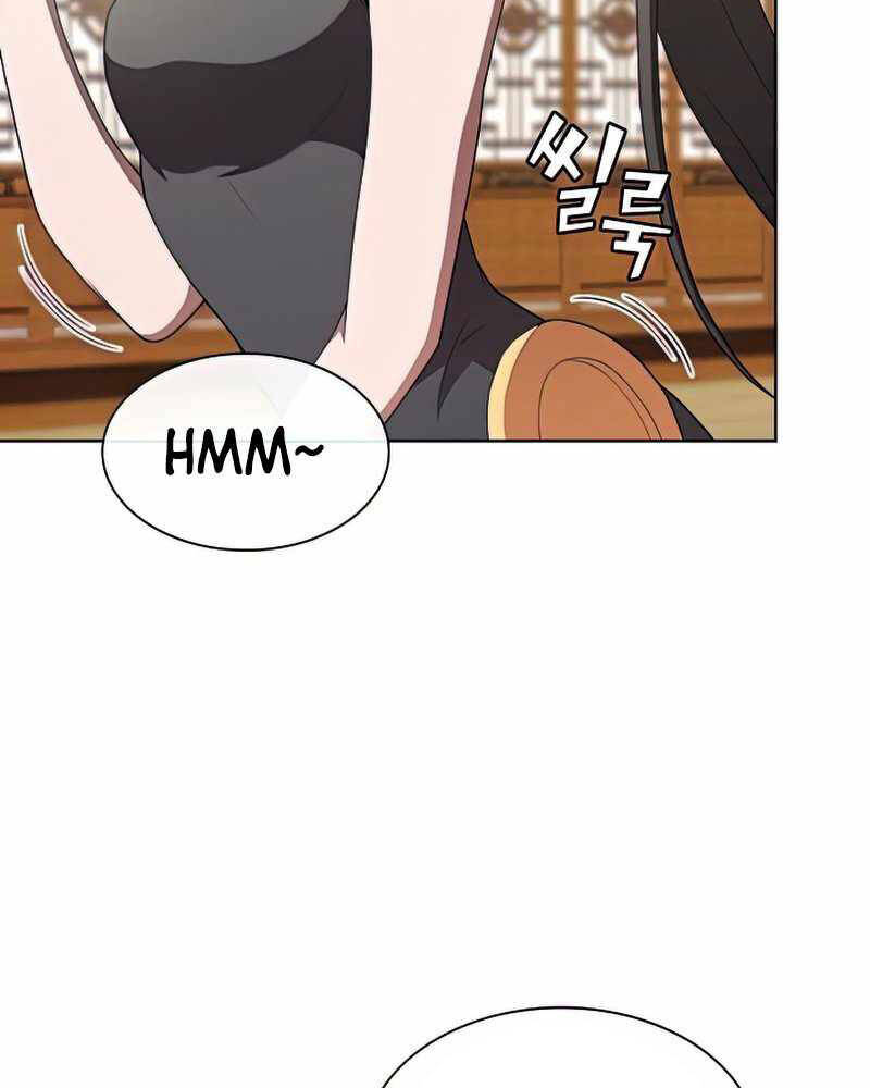 Tôi Là Người Chơi Leo Tháp Một Mình Chapter 116 - Trang 2