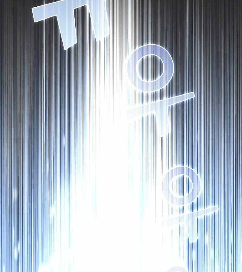 Tôi Là Người Chơi Leo Tháp Một Mình Chapter 117 - Trang 2