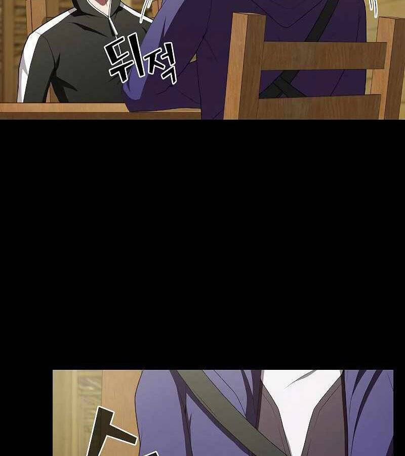 Tôi Là Người Chơi Leo Tháp Một Mình Chapter 117 - Trang 2