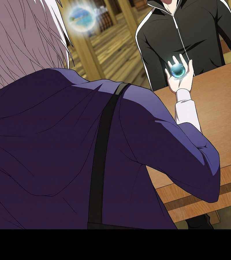 Tôi Là Người Chơi Leo Tháp Một Mình Chapter 117 - Trang 2