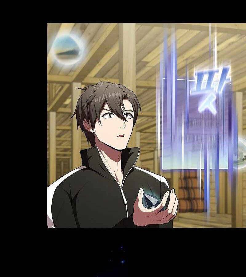 Tôi Là Người Chơi Leo Tháp Một Mình Chapter 117 - Trang 2