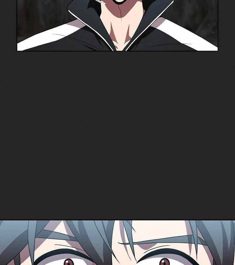 Tôi Là Người Chơi Leo Tháp Một Mình Chapter 117 - Trang 2